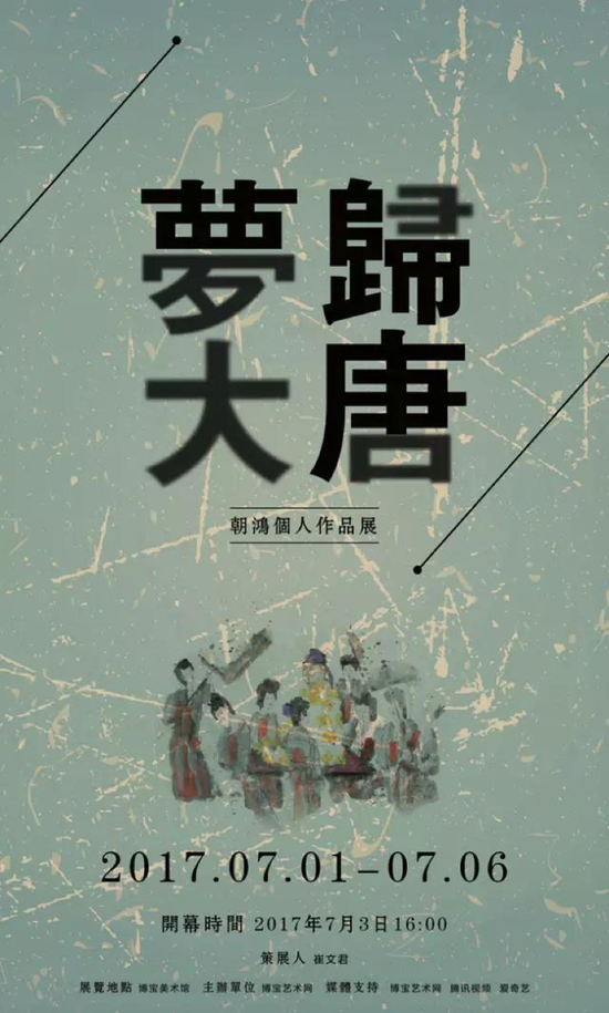 ͼƬ´ڴ򿪲鿴