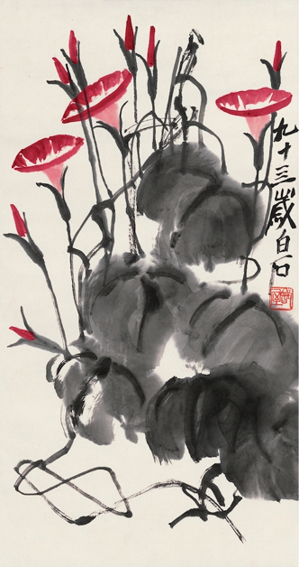 　　2017西泠春拍 齐白石（1863～1957） 牵牛花图 设色纸本 立轴 64.5×34cm 款识：九十四岁白石。 钤印：甑屋（朱） 说明：梅兰芳旧藏。存原装裱。 