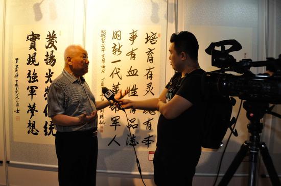 军事科学院原院长刘精松上将接受书画频道采访