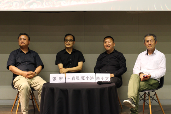 首届中国合川·钓鱼城国际新媒体艺术节|新媒