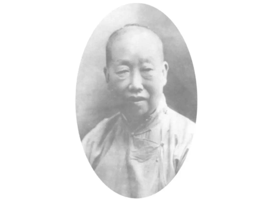 吴昌硕（1844-1927）  西泠印社首任社长 