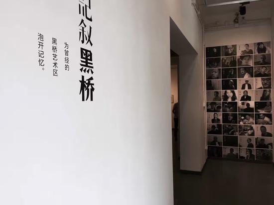 展览现场