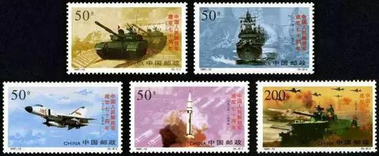《建军90周年》邮票8月1日发行,建军邮票大盘