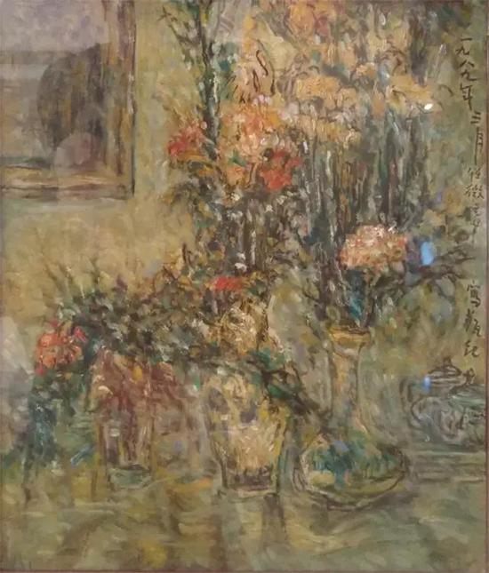 ƿ 34x29cm 1989