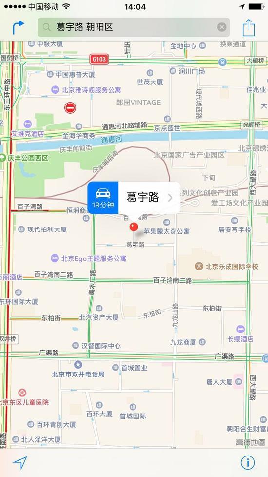 在地图上搜索“葛宇路”，显示信息如图