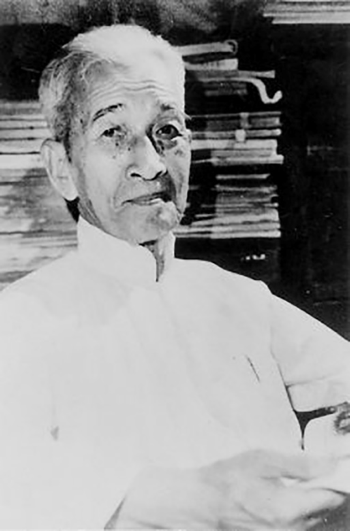 容庚(1894-1983)