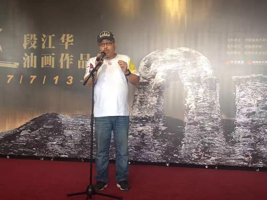 段江华油画作品展在岭南美术馆举行