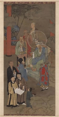 南宋周季常《五百罗汉图轴:应身观音》,波士顿美术馆藏