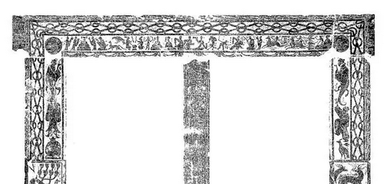 图六 画像石(拓片) 陕西绥德四十里铺 东汉永元四年田鲂墓