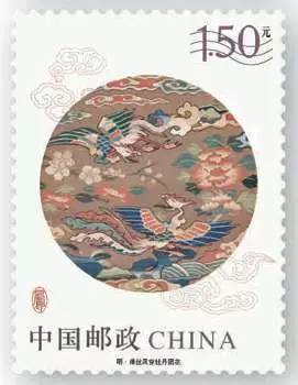 （6-5）T 明·缂丝凤穿牡丹团花 1.50元