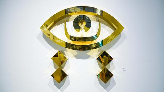 陈天灼, Eye of ADAHA, 2014 Ed. Of 5, 不锈钢, 220 × 96 (220包含在眼睛下的正方形) ×180 cm