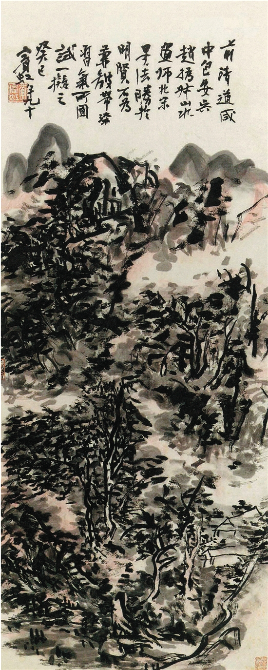 黄宾虹 深山古道 97×39cm 1953年 2016年嘉德春拍以2300万元成交