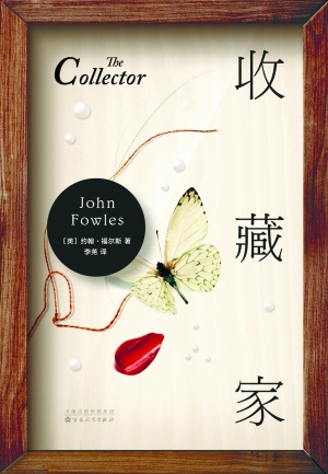 ӢԼ˹  Ң  ٻճ 20178