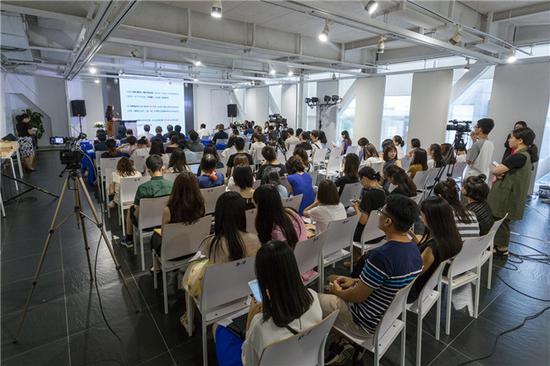 义龙未来城市设计国际竞赛新闻发布会现场