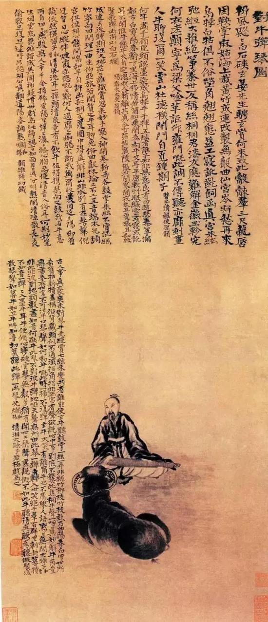 清 石涛 对牛弹琴图