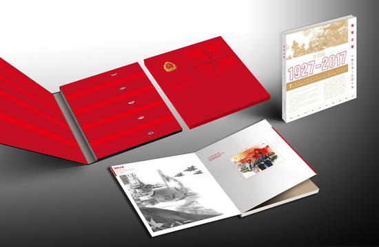 《強軍之路》專賣店特供冊產品效果圖