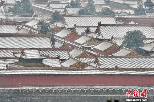 资料图：雪中的故宫。中新网记者 金硕 摄