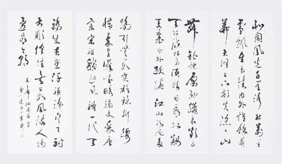 沁园春 雪 (138 cmx 52cm) x 4  宣纸水墨 2017