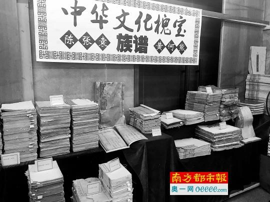 Щչ׼¼40ϵͼҹ桢ƶȡ