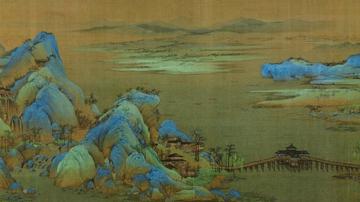 北宋画作《千里江山图》9月将展出