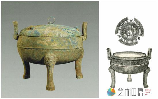 全形拓展品
鸟嘴兽纹鼎