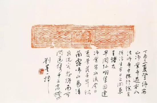 自作五律一首