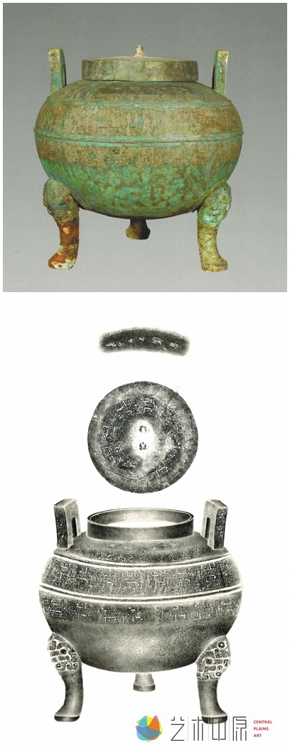 展三千年青铜风采现两百年全形拓魅力 吉金墨影 全形拓精品展 新浪收藏 新浪网