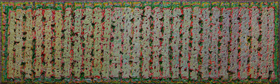 02 镜花缘  200X60CM 布面油画  2010