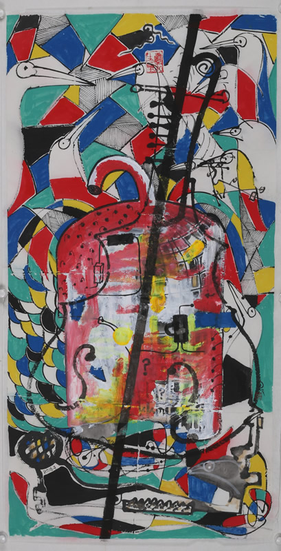 旋转138x76cm,纸本,2015