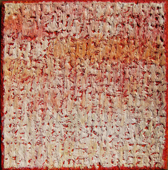 抽象的抒情 100x100cm 布面油画 2010 