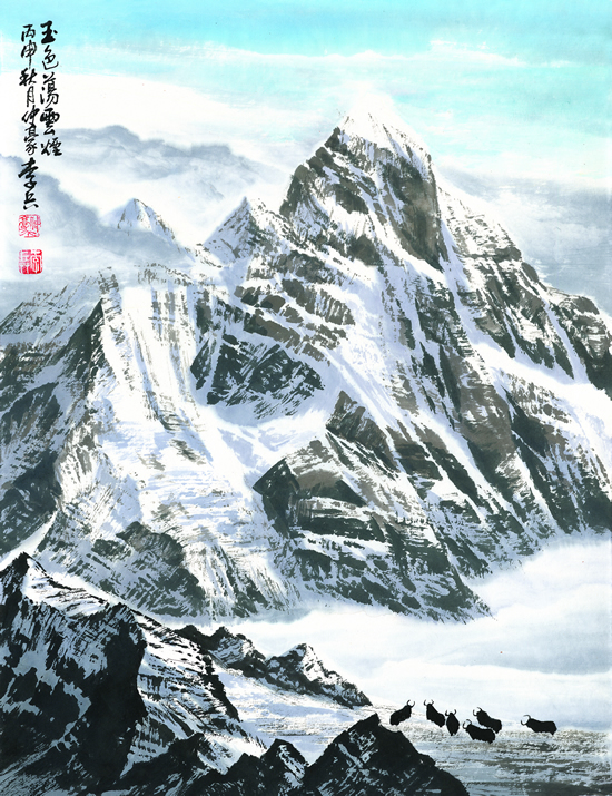 《玉色荡云烟》 52cm×40cm2016年纸本