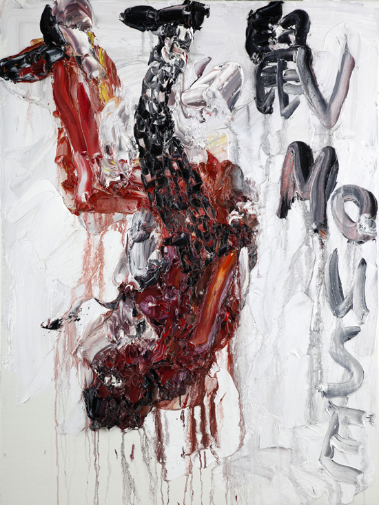 城市鼠,2017,油画,122.8 X 92.5 CM