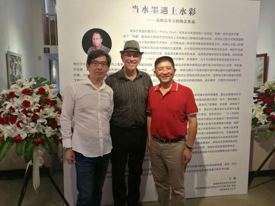 邑画廊创始人赵伟卫先生,艺术家Philip Read ,著名收藏家陈海波先生