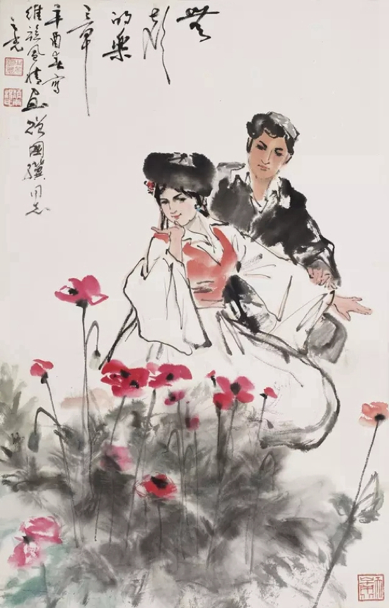 杨之光 无声的乐章  立轴 设色纸本  68×43cm 