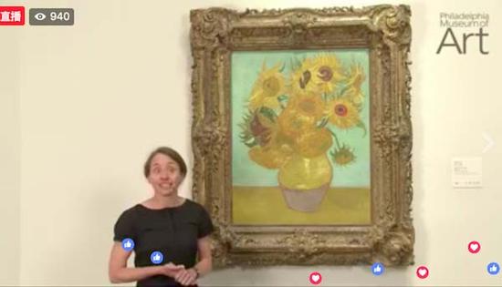 费城艺术博物馆策展人Jennifer Thompson讲述凡高的《向日葵》