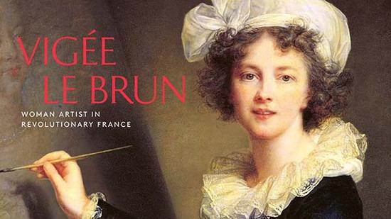 Vigée Le Brun: Woman Artist in Revolutionary France展览海报