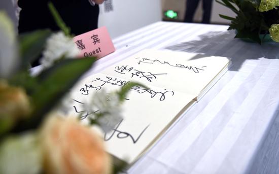 展览现场二