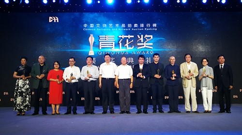 获奖企业合影