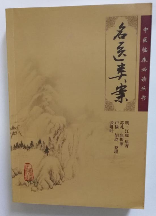 灞辨潙灏忔櫙浜岃儭鏇茶_奔波儿灞与灞波儿奔(5)