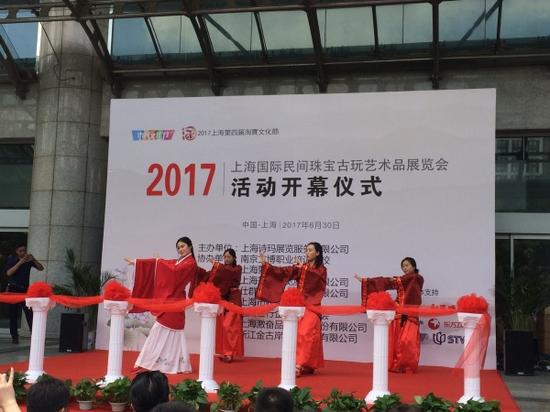 中国东方礼仪研究院给大家带来的“汉服舞蹈”