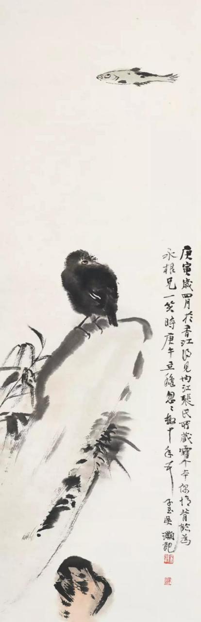 吴灏 观鱼图 立轴 设色纸本 107×34cm