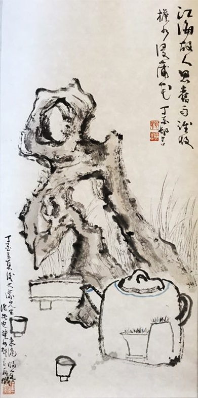 蒲石图  55×34cm  顾村言