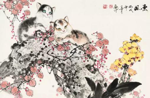 伍启中 惠风 镜片 设色纸本 46×69cm