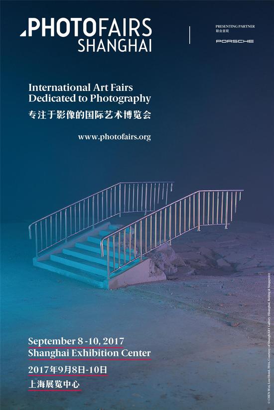 PHOTOFAIRS Shanghai poster