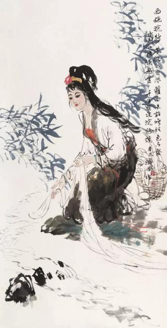 刘济荣 西施 镜片 设色纸本 138×70cm

　　出版：《当代名家精品之四——刘济荣》P43，2005岭南美术出版社。