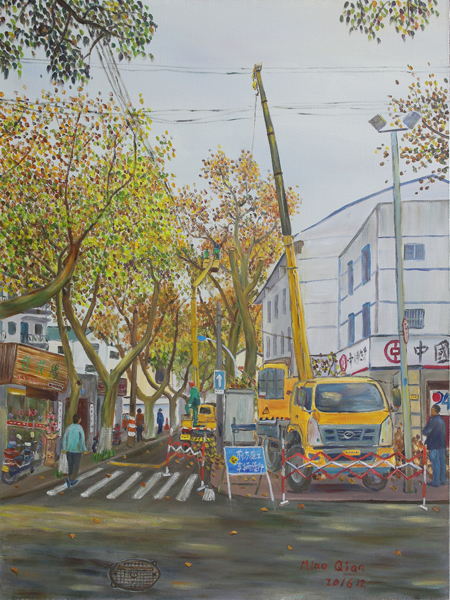 2016修剪树枝中90X70