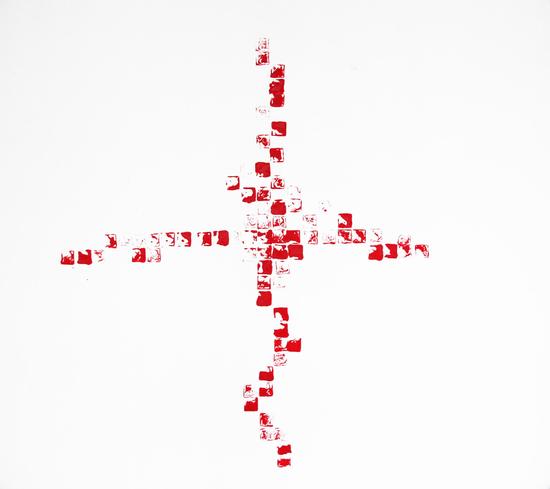 张 洋无边有界.5 100cm×100cm-纸本水墨-2015年