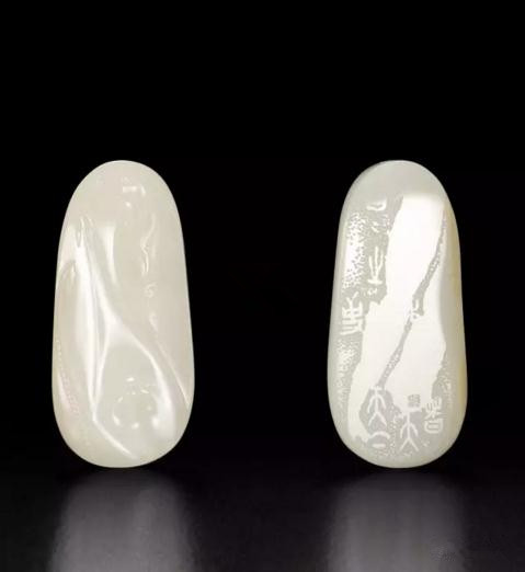 王一卜 和田玉籽料自在有福挂件

　　尺寸：6.7×3.1×1.1cm 47g