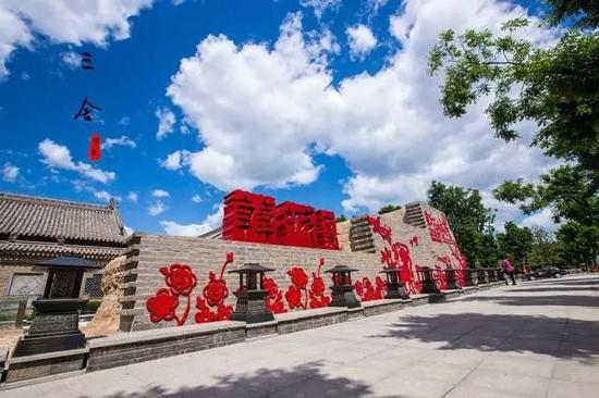 投九大项目列入陕西十三五文旅融合发展规划|