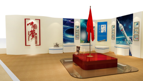 “中国梦”主题展区效果图